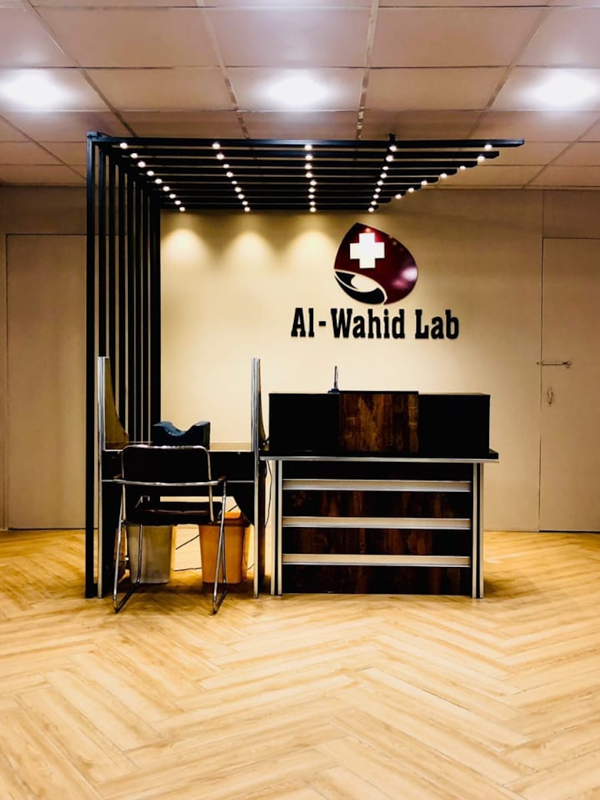 Al-Wahid Lab